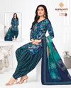 Trendy Patiyala Vol 17 By Suryajyoti Printed Cotton Wholesale Dress Material In India